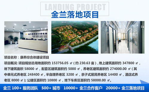 2022德惠工程咨詢分區(qū)代理在旅游開(kāi)發(fā)項(xiàng)目中的角色與價(jià)值
