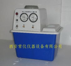 西安常儀儀器設備公司 真空泵產品概覽與儀器儀表專業維修服務