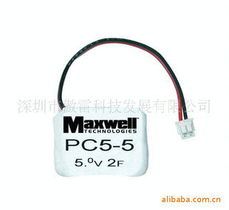深圳市傲雷科技發展有限公司 電工儀器儀表產品與專業維修服務概覽
